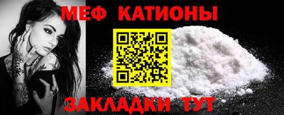 мдма Нарткала