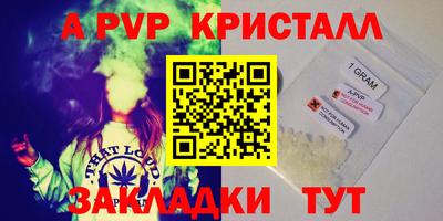 мдма Нарткала