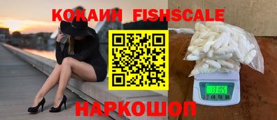 прущая мука Новозыбков