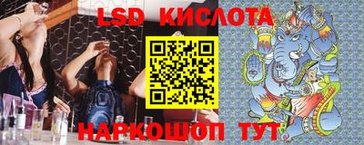 винт Чапаевск