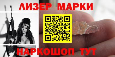 а пвп мука Нальчик