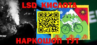 мдма Нарткала
