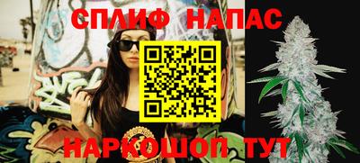 мдма Нарткала