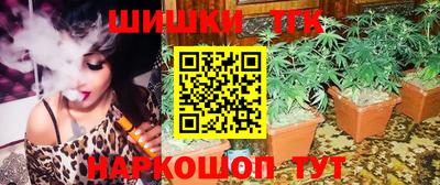 а пвп мука Нальчик