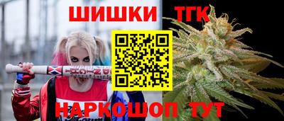 МДМА Новодвинск