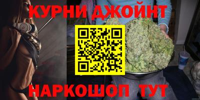мдма Нарткала