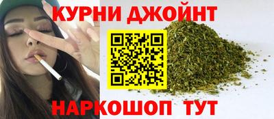 а пвп мука Нальчик