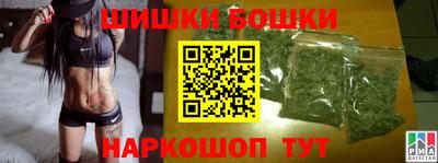 мдма Нарткала