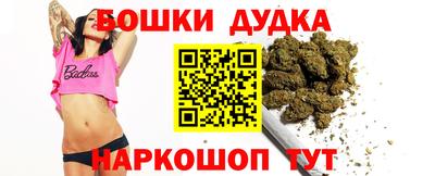 а пвп мука Нальчик