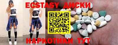 а пвп мука Нальчик
