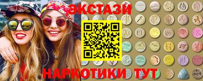 герыч Наро-Фоминск