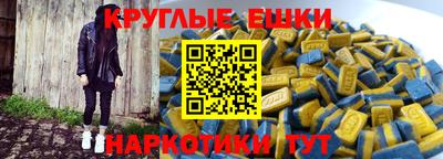 а пвп мука Нальчик