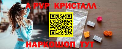 мдма Нарткала
