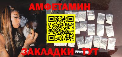 мдма Нарткала
