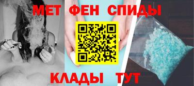 а пвп мука Чебоксары