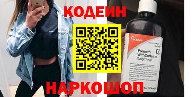 мдма Нарткала