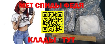 мдма Нарткала