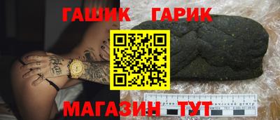 а пвп мука Нальчик