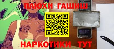 мдма Нарткала
