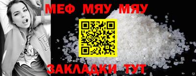 мдма Нарткала