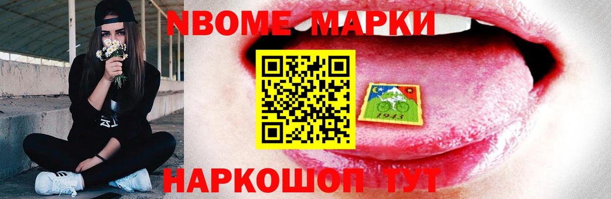 Торжок  LSD-25 экстази  LSD-25 экстази ecstasy  Вход с VPN  Лсд 25 экстази кислота 